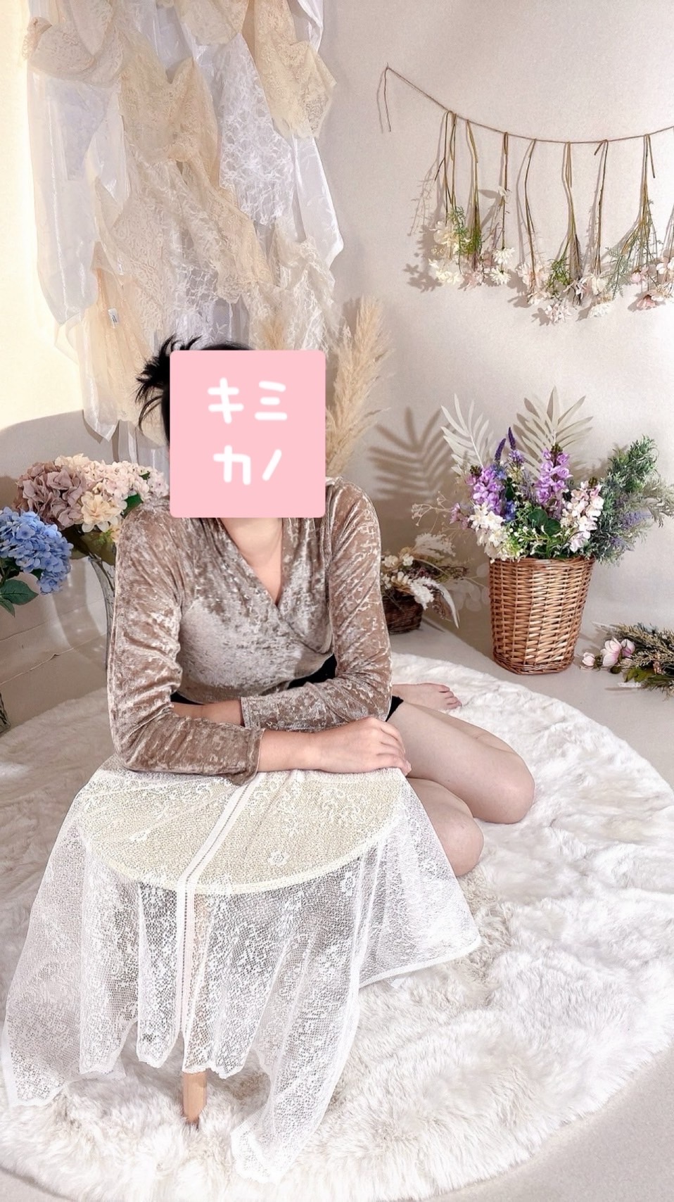 なのか